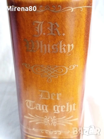 Порцеланова бутилка-книга, снимка 5 - Антикварни и старинни предмети - 53527201