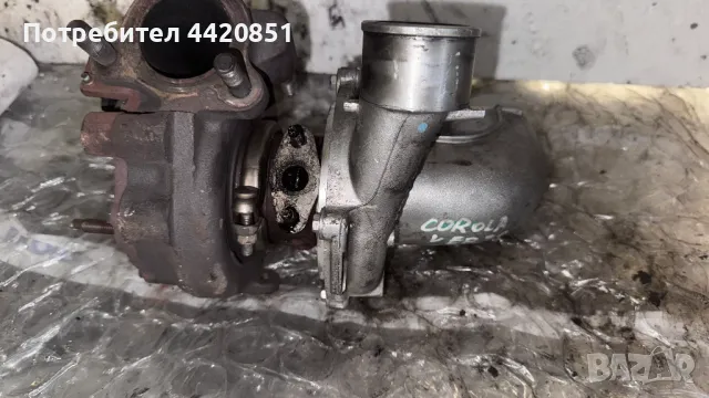 Турбо компресор за Toyota Corolla Verso - 060824 / 17201-0R010