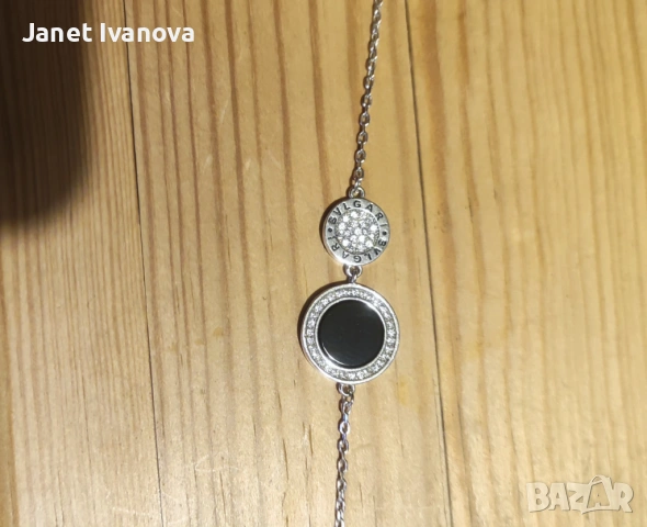 Сребърна гривна Булгари