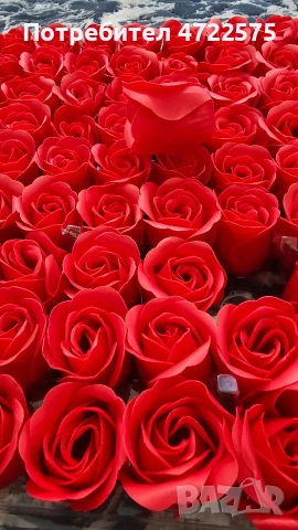 Сапунены рози. Рози от сапун, снимка 5 - Подаръци за жени - 53453151