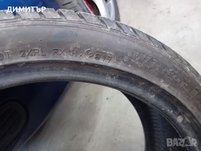 2бр.зимни гуми Hankook 225 40 18 dot2817 цената е за брой!, снимка 5 - Гуми и джанти - 46730064