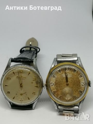 Два броя стари часовници Омикрон 1950, снимка 1 - Мъжки - 45585823