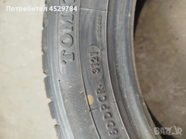 зимни гуми 165/65/15, снимка 3 - Гуми и джанти - 53008342