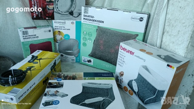 Електрически ботуши, грейка за студени крака BEURER, Medisana, Германия, снимка 10 - Други стоки за дома - 50979429