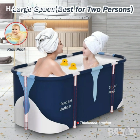 Сгъваема вана, WALALLA, 6 слоя, 120x60x50cm, многоцветна