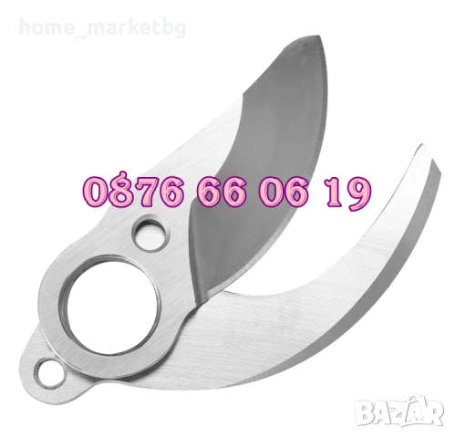 Резервен нож за акумулаторна лозарска ножица, градинска ножица, снимка 2 - Градинска техника - 53737690