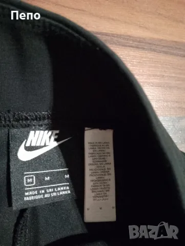 Клин Nike, снимка 3 - Клинове - 47173743