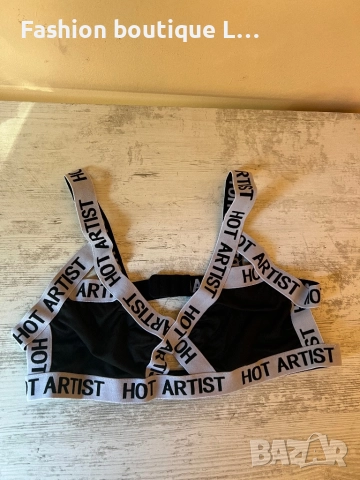 Нов комплект с черен цвят с бели еластични ленти с надпис hot artist 🖤🩶🤍🖤🩶🤍, снимка 4 - Бельо - 52236283