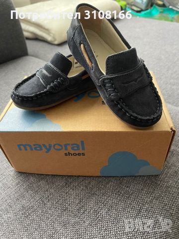 Детски мокасини Mayoral, снимка 1 - Детски обувки - 45717359