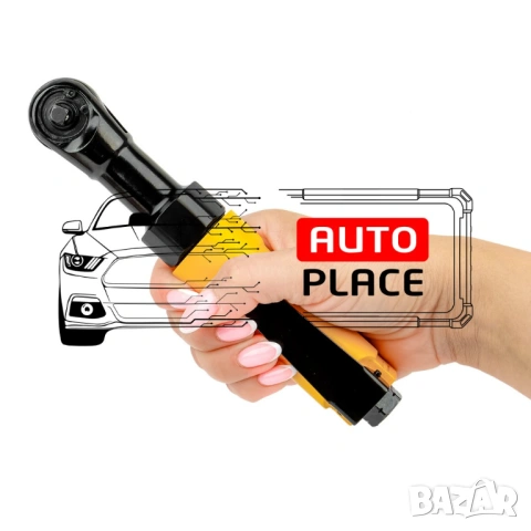 Пневматична тресчотка  36NM 1/4 JCB, снимка 8 - Други инструменти - 54049249