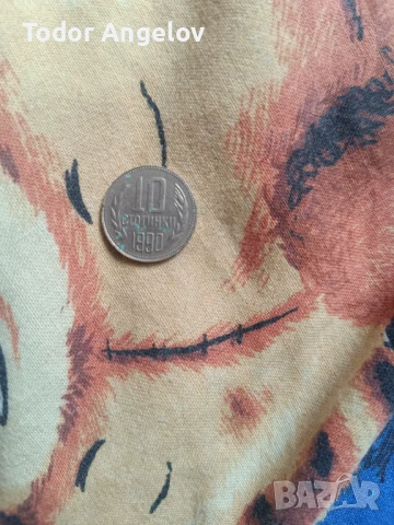 Стари монети, снимка 4 - Колекции - 51237283