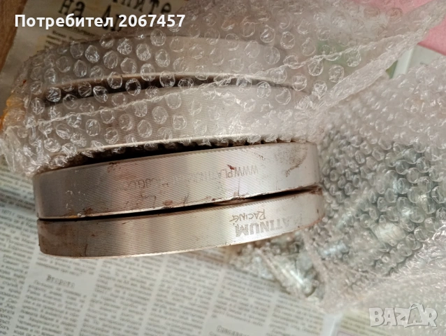 Продавам фланци за е 39 размер 15 мм и 20мм 