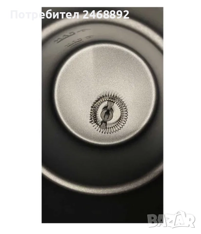 Пенообразувател за мляко Concept NM4100, 500W, неръждаема стомана, снимка 2 - Кафемашини - 52494793