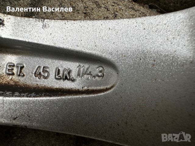 Алуминиеви джанти 15 цола 5х114.3 мм.В много добро състояние., снимка 6 - Гуми и джанти - 45147906