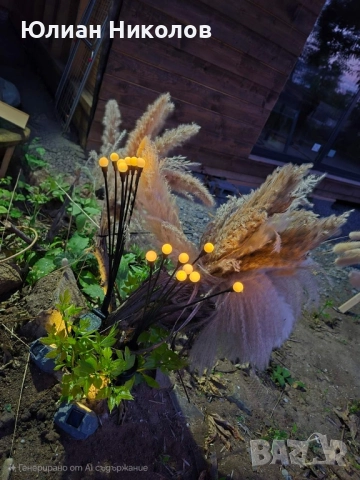 Бунгало на Морето!, снимка 11 - Вили - 52242131