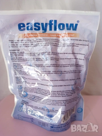 Водоустойчива шапка за баня за многократна употреба, снимка 2 - Други - 53839605