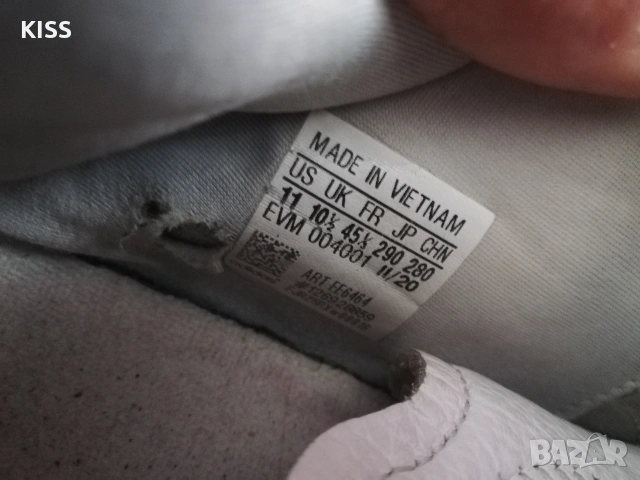 Оригинален Adidas Ozweego номер 45 , снимка 9 - Маратонки - 53570499