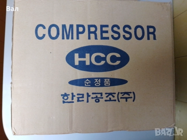 Компресор за климатик на FORD TRANZIT и FORD MONDEO, снимка 9 - Части - 51863794