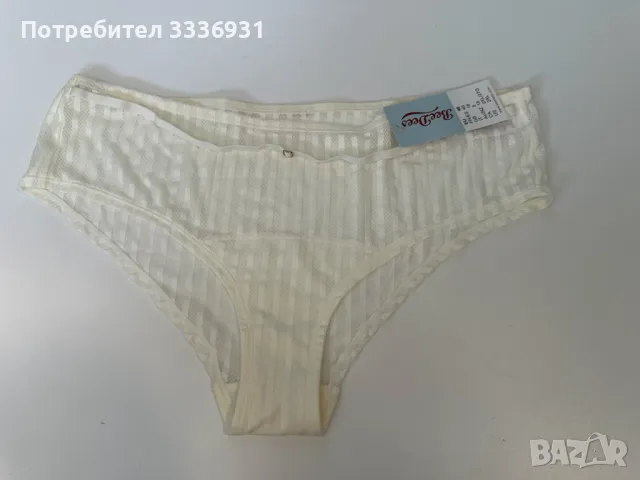 Бикини Beedes, снимка 1