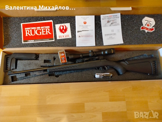 Продавам чисто нова карабина RUGER AMERIKAN кал. 17 HMR, снимка 3 - Ловно оръжие - 53916849