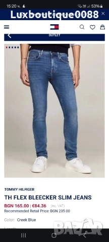 Чисто нов без етикет панталон Tommy Hilfiger 28/34, снимка 10 - Панталони - 51697883