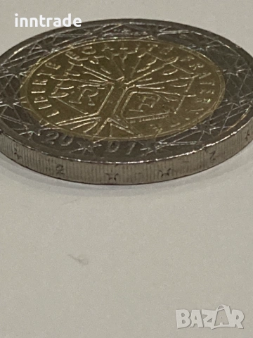 Рядка колекционерска монета  2 евро 'Дървото на живота', снимка 4 - Нумизматика и бонистика - 53584625