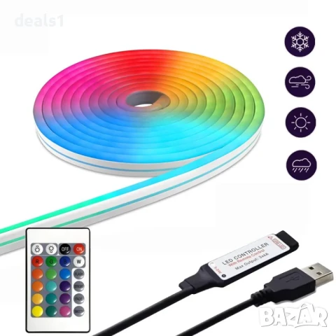 5V RGB LED Гъвкава Неонова Лента 1 метър С дистанционно управление Водоустойчива SMD 3535 108 LED/м