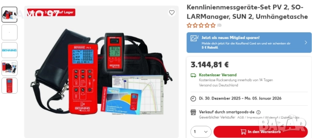 BENNiNG PV 2 + SUN 2 - Тестер и детектор за фотоволтаични системи като нови!, снимка 8 - Други инструменти - 52898773