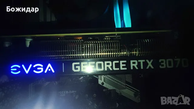 Компютър с EVGA RTX 3070 ULTRA GAMING, 16GB RAM, Ryzen 5 3600, снимка 5 - Геймърски - 49170447