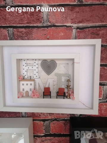 3д картини, снимка 13 - Ръчно изработени сувенири - 53720945