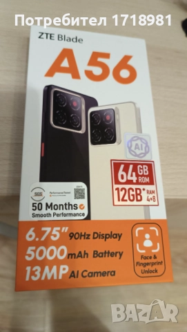 Телефон ZTE Blade A56 , снимка 4 - ZTE - 52158503