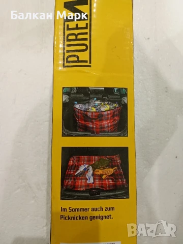 чанта 2в1 – За пазаруване и постелка за багажника | 100L | 13кг капацитет | Водоустойчива |, снимка 3 - Аксесоари и консумативи - 50778619