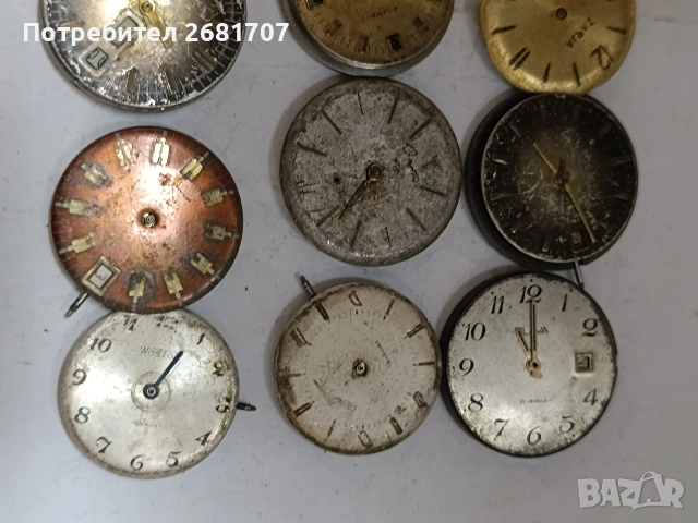 механизъм от руски часовници , снимка 4 - Мъжки - 53889227