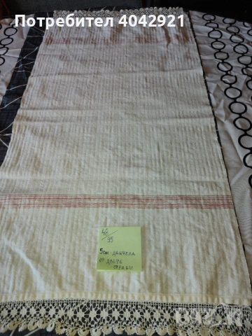 Ленени кърпи , снимка 5 - Хавлиени кърпи - 48864447