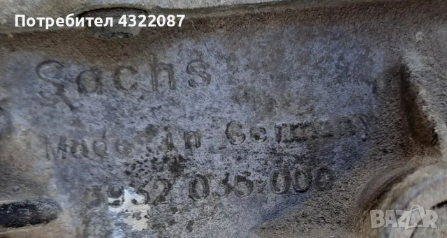 Роботизирана скоростна кутия от Пежо 1007 / Peugeot 1007 1.6I 16V 110к.с NFU , снимка 5 - Части - 50367574