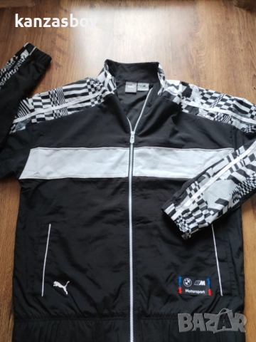 Puma BMW Motorsport Jacket Graphic - мъжко фенско яке М КАТО НОВО, снимка 6 - Якета - 52042545