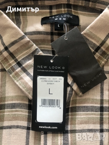 Мъжка карирана риза New Look, снимка 4 - Ризи - 52606061