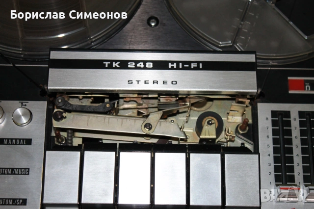 Grundig TK 248, снимка 11 - Други - 53575909