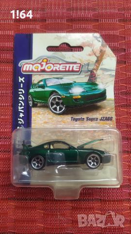 Majorette Toyota Supra JZA80, снимка 1 - Колекции - 46695552