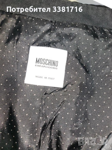Дамско сако Moschino , снимка 2 - Сака - 54181580