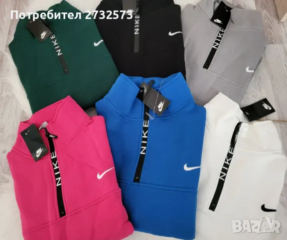 Nike ватирани!!! модел Овърсайз!!, снимка 2 - Спортни дрехи, екипи - 48417883