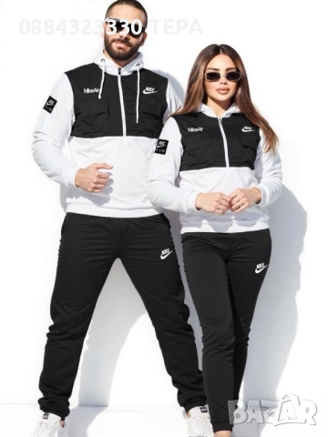 МЪЖКИ и ДАМСКИ ЕКИПИ, комплект, анцунг ТЕРА ❤️🧿❤️🧿, снимка 12 - Спортни дрехи, екипи - 51437614