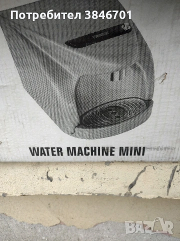 машина за пречистване на вода , снимка 2 - Други - 54085494