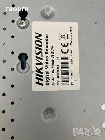 Продавам dvd hikvision, снимка 3 - Плейъри, домашно кино, прожектори - 46332507