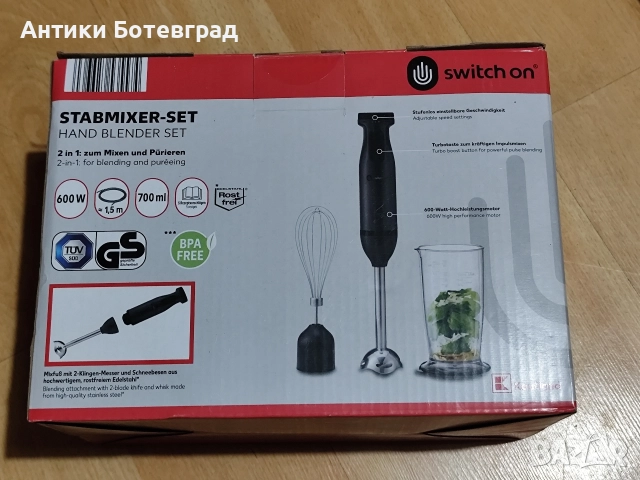 Стока от фалирал магазин на половин цена , снимка 10 - Други - 52679920