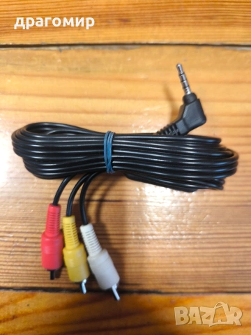 универсален кабел за A/V за видеокамери 