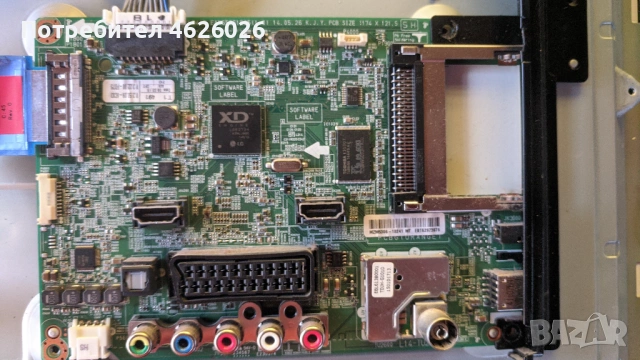 LG 32LB5610-EAX65361505-EAX65391401-32T42-COK CTRL BD, снимка 8 - Части и Платки - 53289209