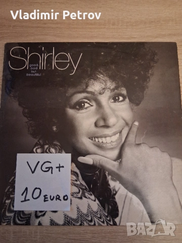 Продавам грамофонни плочи, снимка 16 - Грамофонни плочи - 53274697