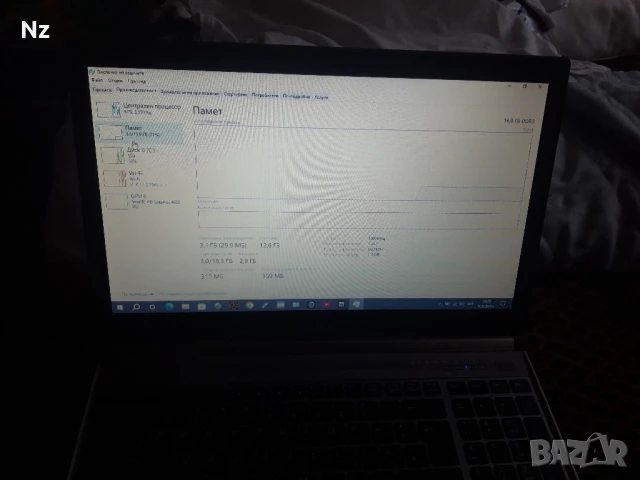 Fujitsu Lifebook E754 , снимка 6 - Лаптопи за работа - 50787749