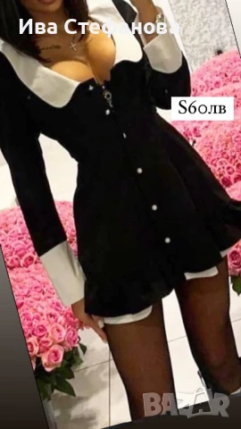 Нова луксозна класическа изчистена черна къса рокля бяла яка офис стил . Размер S ще стане и за Хс р, снимка 2 - Рокли - 50671656